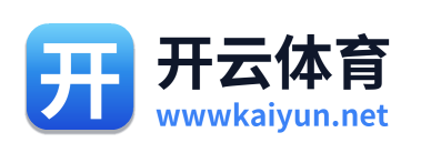 开云体育 - 返回网站首页